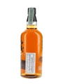Yamazaki Limited Edition 2015 Thailand Import 70cl / 43%