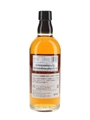 Nikka Miyagikyo 2000s Distillery Exclusive 50cl / 57%