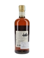 Taketsuru 17 Year Old Nikka Whisky Distilling - Thailand Import 70cl / 43%