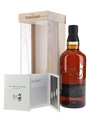 Yamazaki 18 Year Old Limited Edition 70cl / 43%