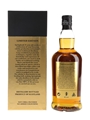 Springbank 21 Year Old Bottled 2015 70cl / 46%