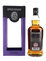 Springbank 18 Year Old Bottled 2015 70cl / 46%