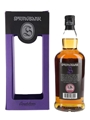 Springbank 18 Year Old Bottled 2015 70cl / 46%
