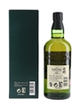 Hakushu 12 Year Old  70cl / 43%