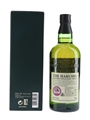 Hakushu 12 Year Old  70cl / 43%