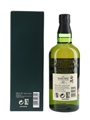 Hakushu 12 Year Old  70cl / 43%