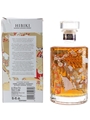 Hibiki Japanese Harmony Bottled 2018 - 30th Anniversary Limited Edition 70cl / 43%