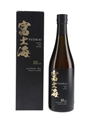 Fujikai 10 Year Old Les Whiskies du Monde 50cl / 43%