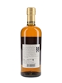 Taketsuru Pure Malt Nikka Whisky Distilling 70cl / 43%