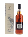 Macallan 1973 Speymalt Bottled 2004 - Gordon & MacPhail 70cl / 40%