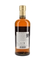 Taketsuru Pure Malt Nikka Whisky Distilling 70cl / 43%
