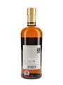 Taketsuru Pure Malt Nikka Whisky Distilling 70cl / 43%