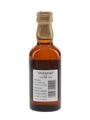 Yamazaki 12 Year Old Suntory 5cl / 43%