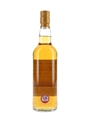 Arran 1995 21 Year Old Private Cask Bottled 2017 - The Real Mackay 70cl / 51%