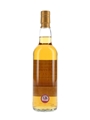 Arran 1995 21 Year Old Private Cask Bottled 2017 - The Real Mackay 70cl / 51%