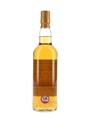 Arran 1995 21 Year Old Private Cask Bottled 2017 - The Real Mackay 70cl / 51%