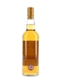 Arran 1995 21 Year Old Private Cask Bottled 2017 - The Real Mackay 70cl / 51%