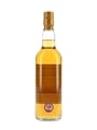 Arran 1995 21 Year Old Private Cask Bottled 2017 - The Real Mackay 70cl / 51%