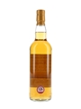 Arran 1995 21 Year Old Private Cask Bottled 2017 - The Real Mackay 70cl / 51%