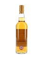 Arran 1995 21 Year Old Private Cask Bottled 2017 - The Real Mackay 70cl / 51%