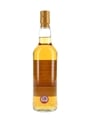 Arran 1995 21 Year Old Private Cask Bottled 2017 - The Real Mackay 70cl / 51%