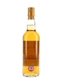 Arran 1995 21 Year Old Private Cask Bottled 2017 - The Real Mackay 70cl / 51%
