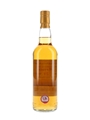 Arran 1995 21 Year Old Private Cask Bottled 2017 - The Real Mackay 70cl / 51%