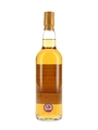 Arran 1995 21 Year Old Private Cask Bottled 2017 - The Real Mackay 70cl / 51%