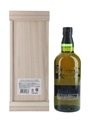 Hakushu 18 Year Old Limited Edition 70cl / 43%