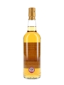 Arran 1995 21 Year Old Private Cask Bottled 2017 - The Real Mackay 70cl / 51%
