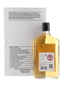 Kininvie 2015 Blended Scotch Whisky Batch KVSB003 Bottled 2019 50cl / 48.2%