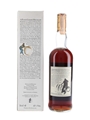 Macallan 10 Year Old Full Proof Bottled 1980s - Giovinetti 75cl / 57%