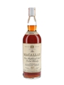 Macallan 1959 Campbell, Hope & King Bottled 1970s - Rinaldi 75cl / 46%