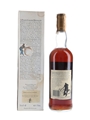 Macallan 1968 18 Year Old Bottled 1988 - Giovinetti 75cl / 43%