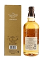 Yamazaki Puncheon 2013 Release 70cl / 48%