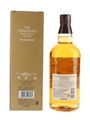 Yamazaki Puncheon 2013 Release 70cl / 48%