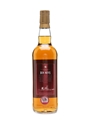 Ben Nevis 1970 Single Blend 44 Year Old His Excellency, Malts Of Scotland 70cl / 44.6%