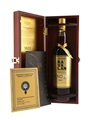 Kavalan Solist Fino Sherry Cask Distilled 2006, Bottled 2014 70cl / 57%