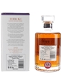 Hibiki Japanese Harmony Master's Select  70cl / 43%