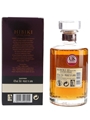 Hibiki 12 Year Old  50cl / 43%