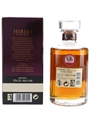 Hibiki 12 Year Old  50cl / 43%