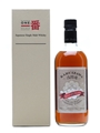 Karuizawa Spirit Of Asama 55% 70cl / 55%