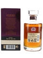 Hibiki 12 Year Old  50cl / 43%
