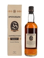 Springbank 21 Year Old Bottled 1990s 70cl / 46%