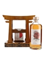 Eigashima 2011 Single Cask 11055 Bottled 2018 - Dekanta 3rd Anniversary 70cl / 58.4%