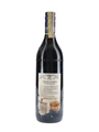 Carpano Vermuth Bottled 1980s 100cl / 16%