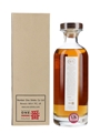 Hanyu 2000 Cask 919 Zuma & Roka Bottled 2014 - Speciality Drinks Ltd. 70cl / 57.4%