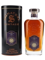 Clynelish 1995 23 Year Old Bottled 2019 - The Whisky Exchange 20th Anniversary 70cl / 55.4%