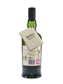 Ardbeg Kelpie Committee Only Edition 2017 70cl / 51.7%
