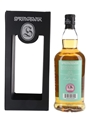 Springbank 2003 15 Year Old Rum Wood Bottled 2019 70cl / 51%